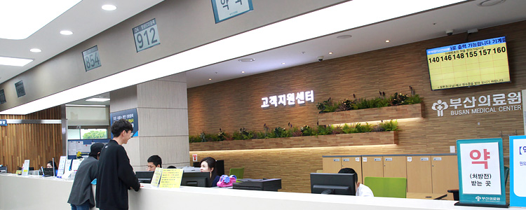 고객지원센터 사진