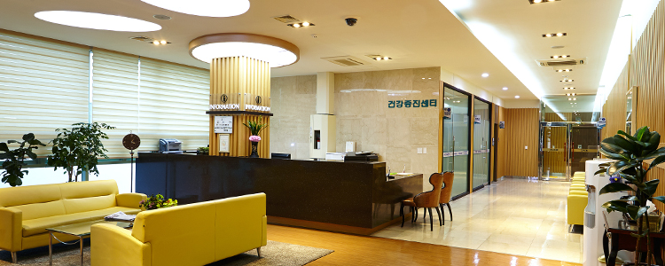 건강증진센터 로비 사진